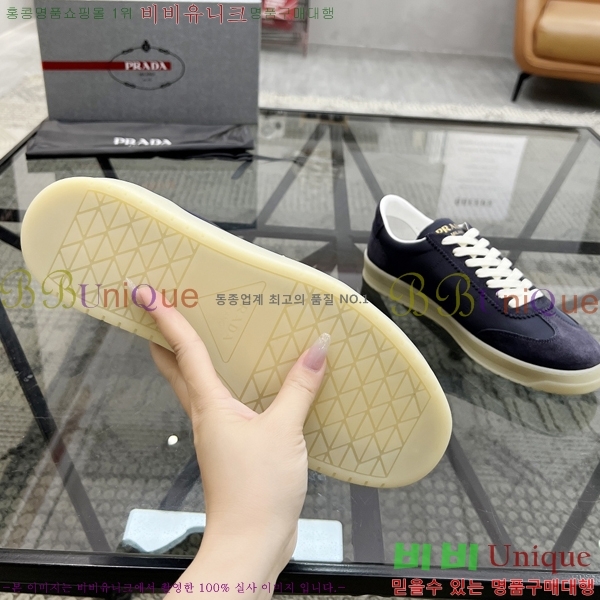 ���� ����� ����Ŀ�� PR57621-4