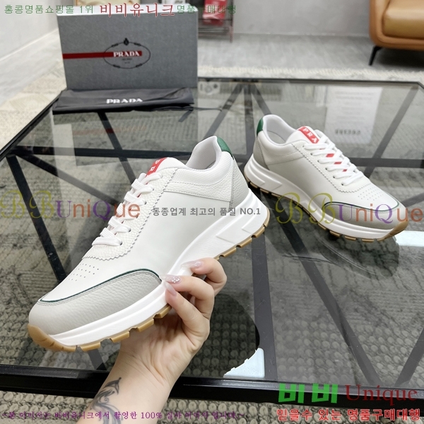 ���� ����� ����Ŀ�� PR57620-2