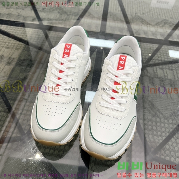 ���� ����� ����Ŀ�� PR57620-2