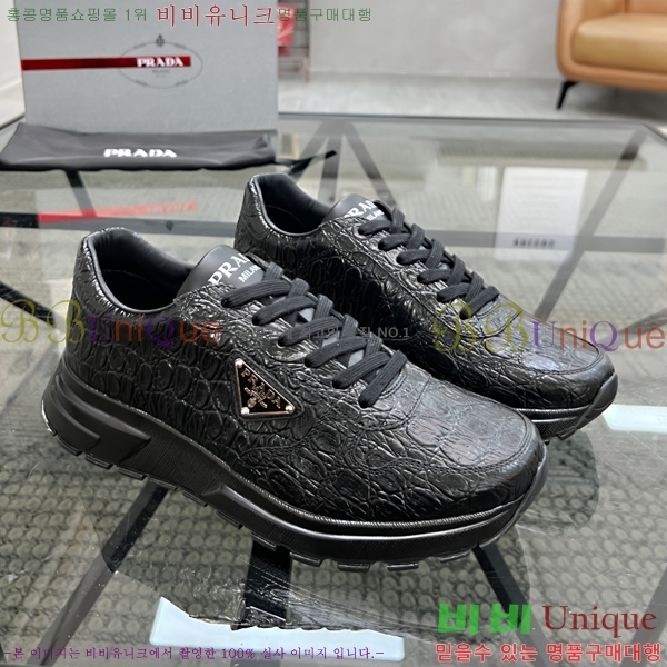 ���� ����� ����Ŀ�� PR57642-2