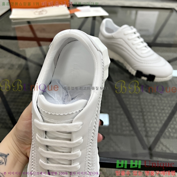 ���� �����޽� ����Ŀ�� HR599099-2