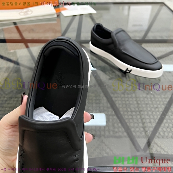 ���� �����޽� ������ H75671-2