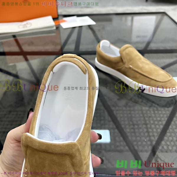 ���� �����޽� ������ H75671-1