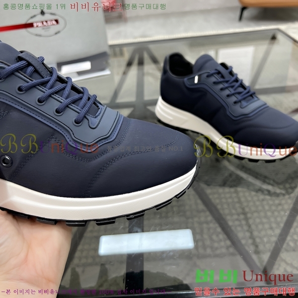 ���� ����� ����Ŀ�� PR57641-1