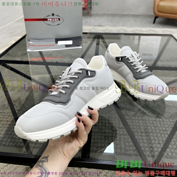 ���� ����� ����Ŀ�� PR57641-2