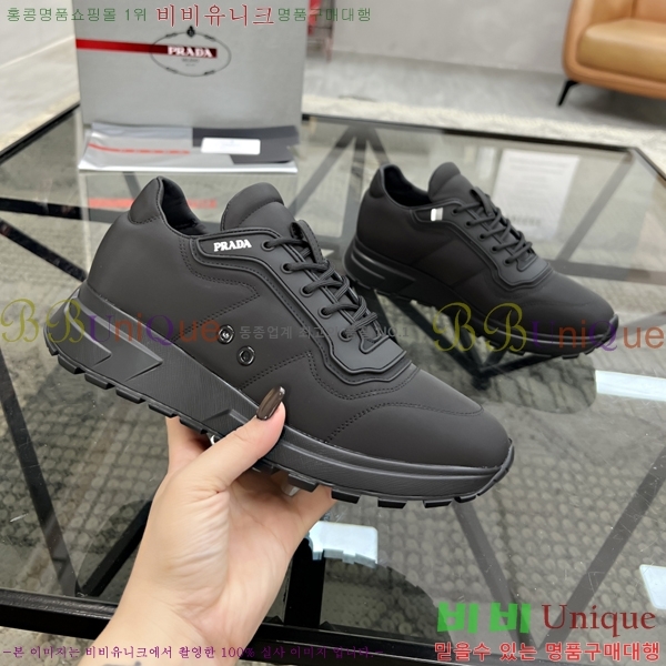 ���� ����� ����Ŀ�� PR57641-3