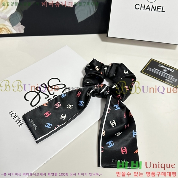 ���� ��* ��� �Ǽ��縮 CH1205099-2