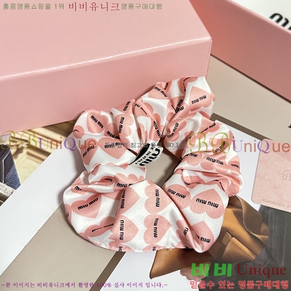 ���� �̿�̿� ��� �Ǽ��縮 MU109904-1