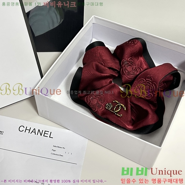 ���� ��* ��� �Ǽ��縮 CH1205099-3