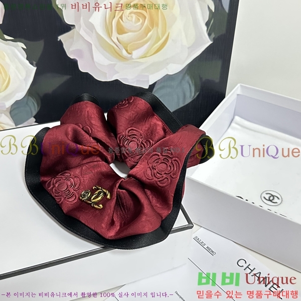 ���� ��* ��� �Ǽ��縮 CH1205099-3