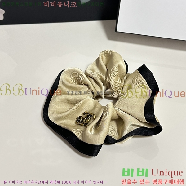 ���� ��* ��� �Ǽ��縮 CH1205099-4