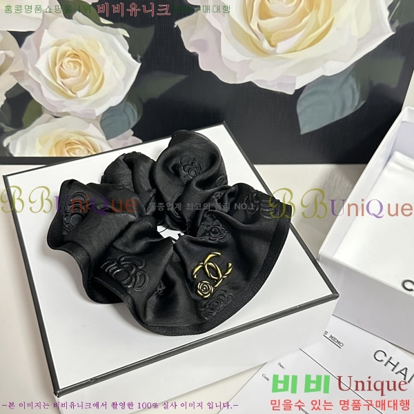 ���� ��* ��� �Ǽ��縮 CH1205099-1