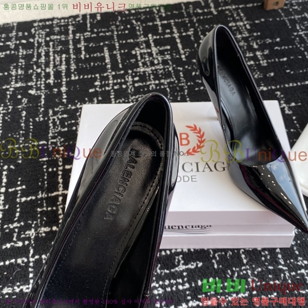 ���� �߷��þư� ������ �� 33BL2541214-2