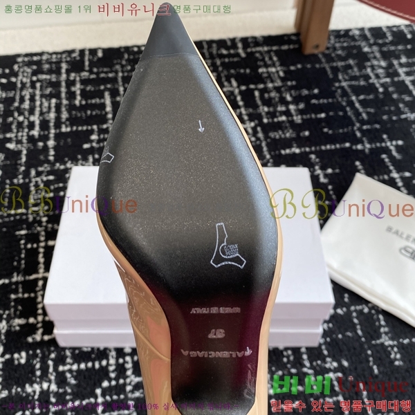 ���� �߷��þư� ������ �� 33BL2541214-1