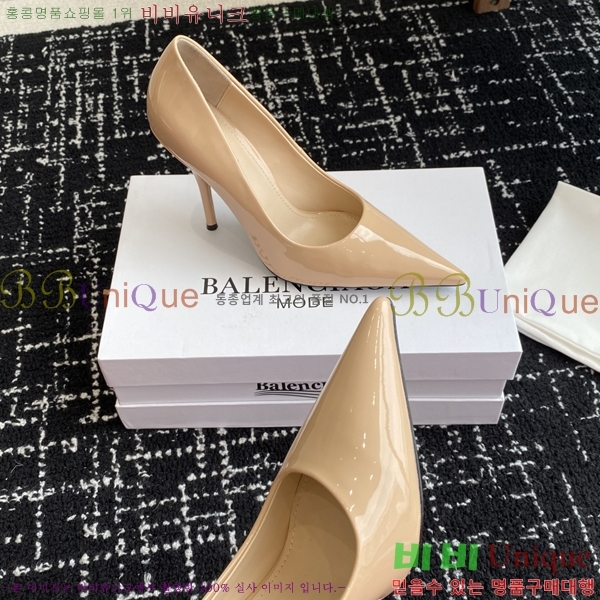 ���� �߷��þư� ������ �� 33BL2541214-1