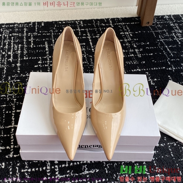 ���� �߷��þư� ������ �� 33BL2541214-1