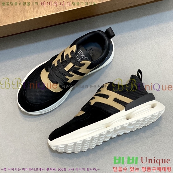 ���� �����޽� ����Ŀ�� HR599094-2