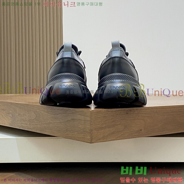 ���� ����� ����Ŀ�� PR57644-5