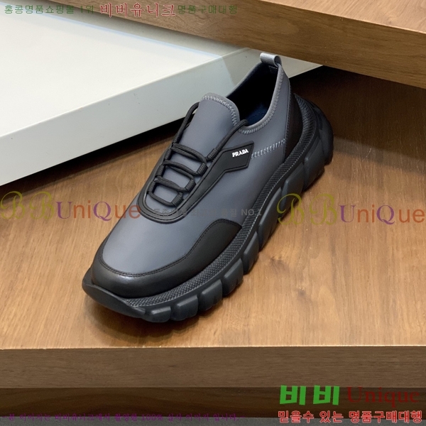 ���� ����� ����Ŀ�� PR57644-5