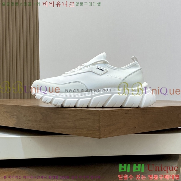 ���� ����� ����Ŀ�� PR57644-1