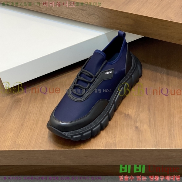 ���� ����� ����Ŀ�� PR57644-4