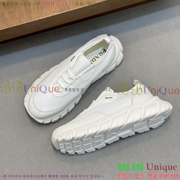 ���� ����� ����Ŀ�� PR57644-1