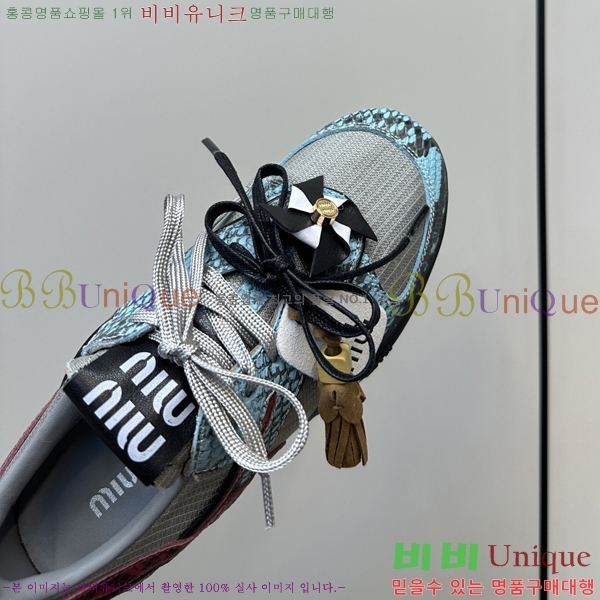 ���� �̿�̿� ����Ŀ�� 35MU254223-1