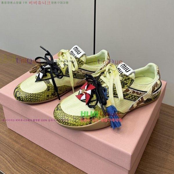 ���� �̿�̿� ����Ŀ�� 35MU254223-2