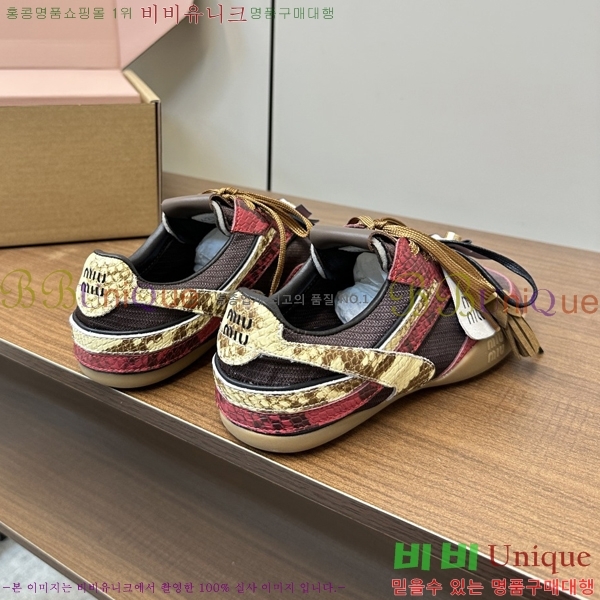 ���� �̿�̿� ����Ŀ�� 35MU254223-3