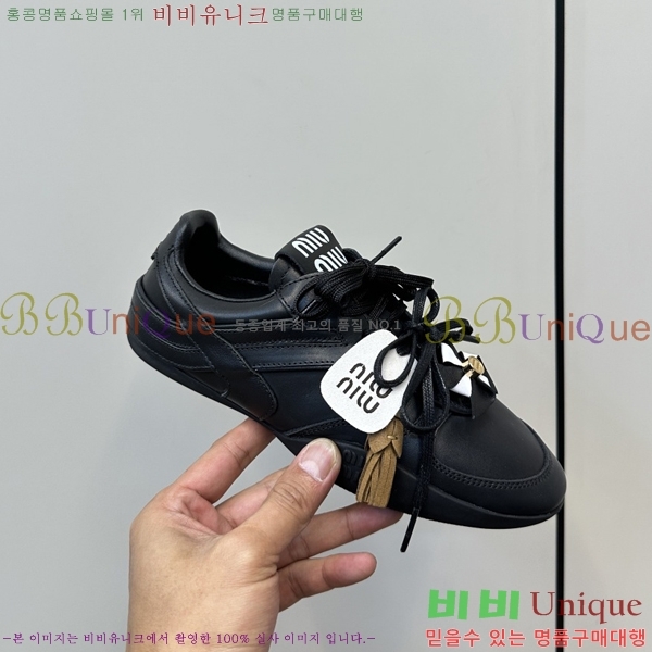 ���� �̿�̿� ����Ŀ�� 35MU254223-5