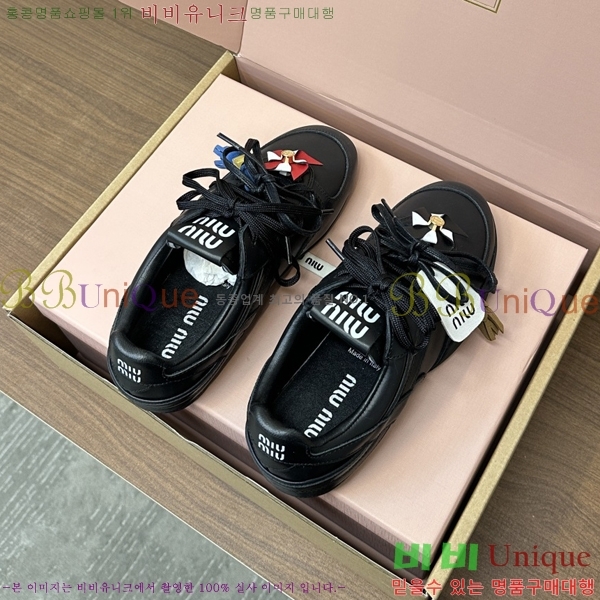 ���� �̿�̿� ����Ŀ�� 35MU254223-5