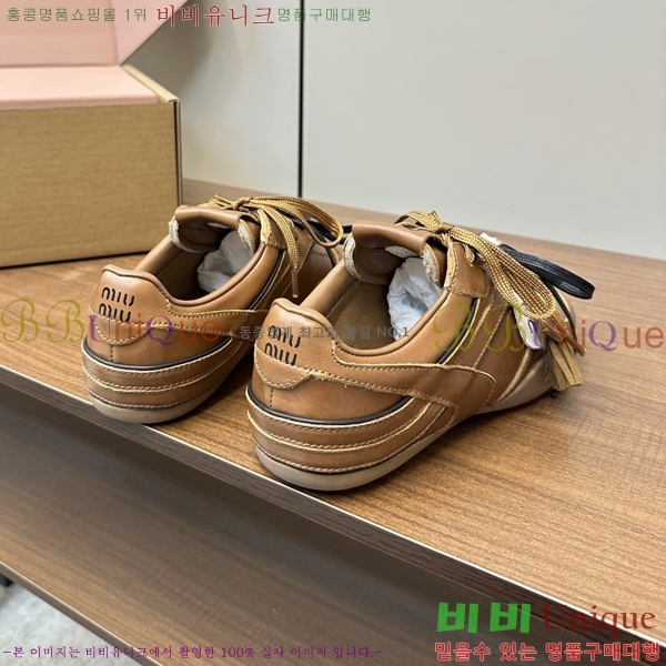 ���� �̿�̿� ����Ŀ�� 35MU254223-6