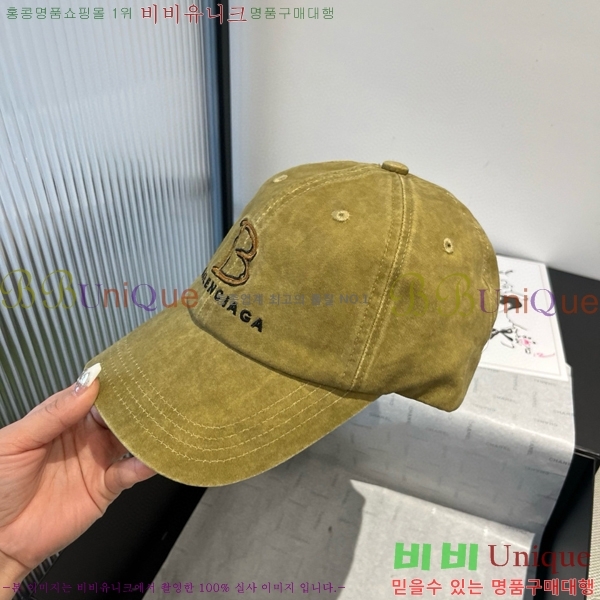 �߷��þư� ���� B654125-1