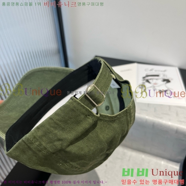 �߷��þư� ���� B654125-2