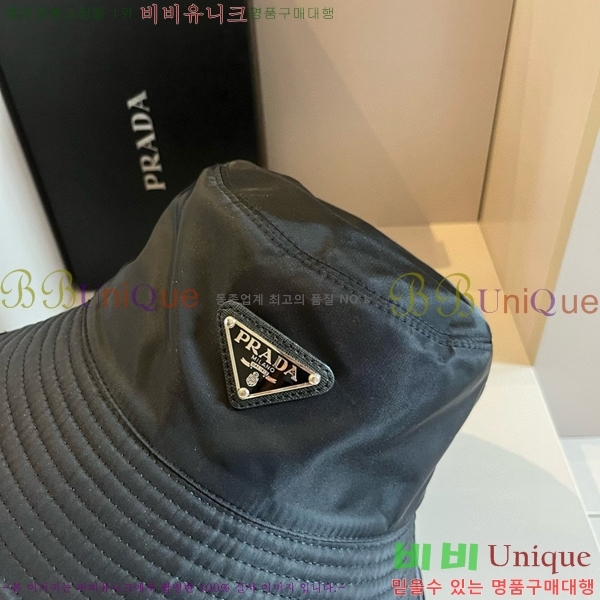 ����� ���� PR2568139