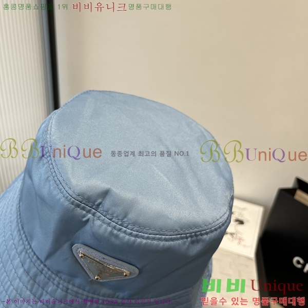 ����� ���� PR2568138-1