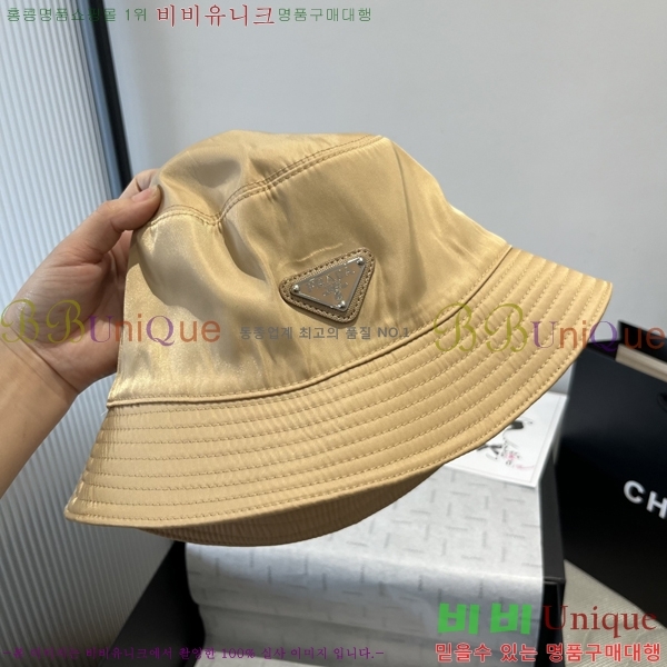 ����� ���� PR2568138-2