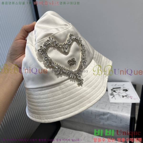 �̿�̿� ���� MU221309-2