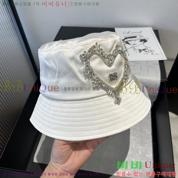 �̿�̿� ���� MU221309-2