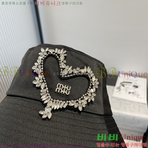 �̿�̿� ���� MU221309-1