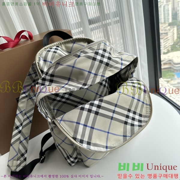 #������ ���� üũ ���� 81023541-2