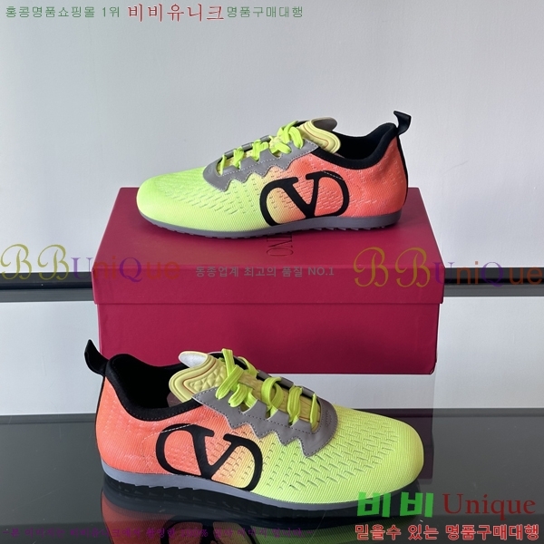 �߷�Ƽ�� ����Ŀ�� �������� V94710-5 2cm