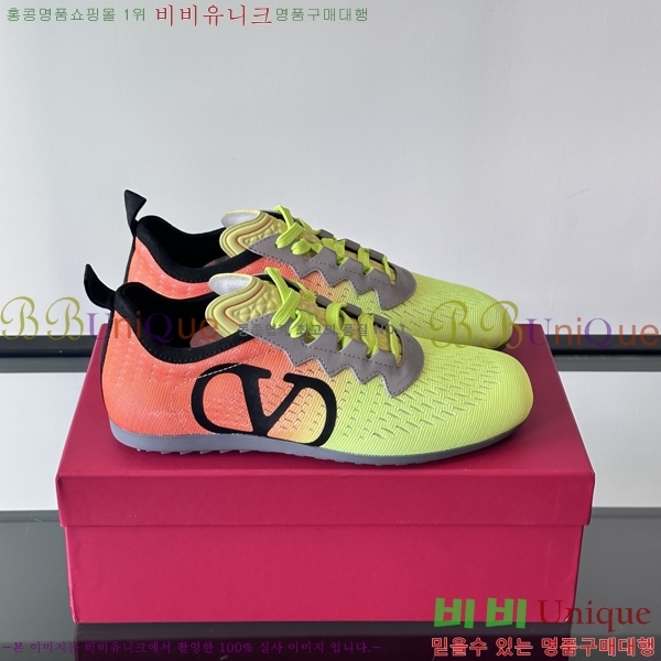 �߷�Ƽ�� ����Ŀ�� �������� V94710-5 2cm