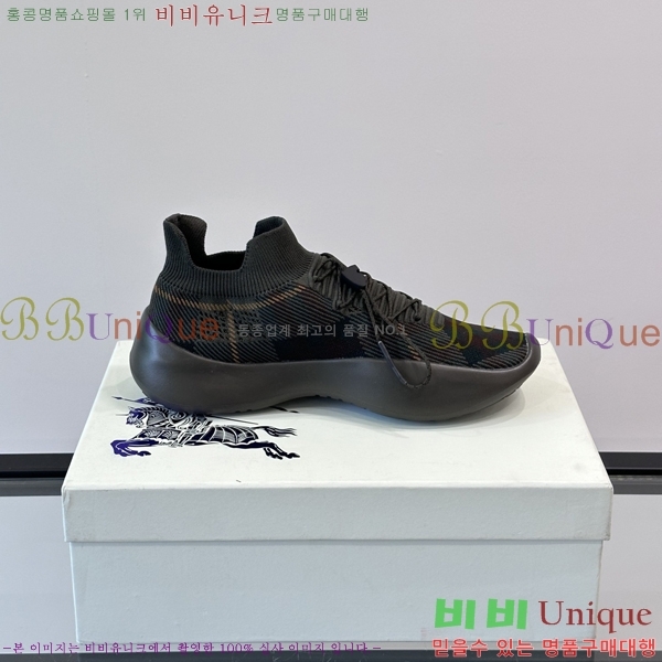 ���� ������ ����Ŀ�� B482923-2