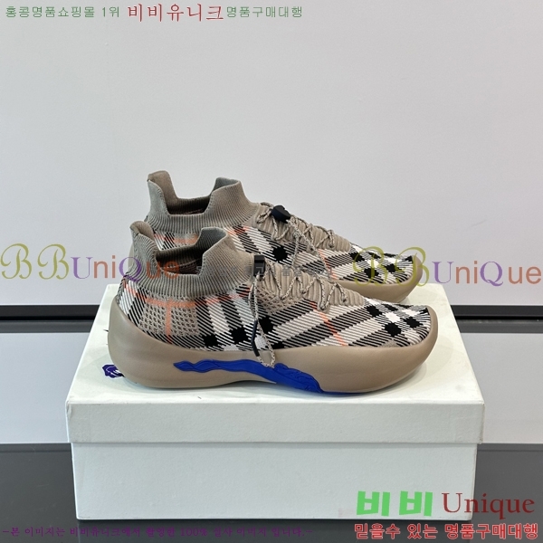 ���� ������ ����Ŀ�� B482923-3