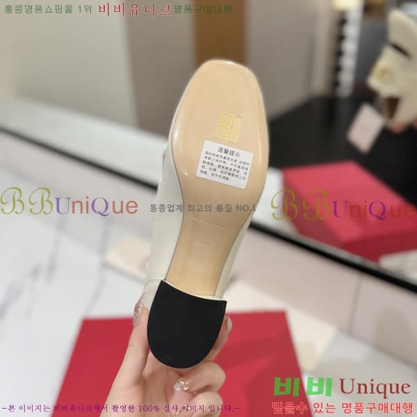 ���� �߷�Ƽ�� ���� 37VA2541414-3 �� 6cm