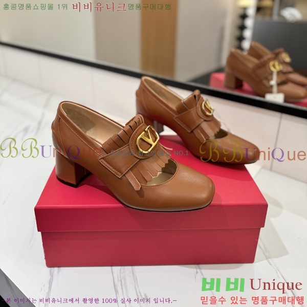 ���� �߷�Ƽ�� ���� 37VA2541414-4 �� 6cm