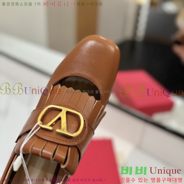 ���� �߷�Ƽ�� ���� 37VA2541414-4 �� 6cm