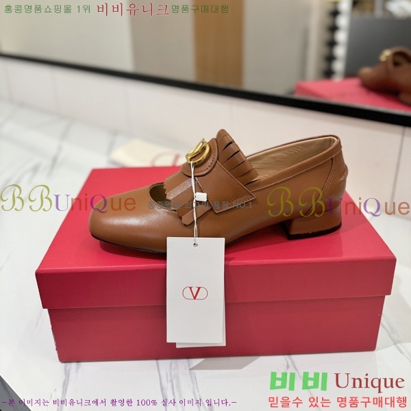 ���� �߷�Ƽ�� ���� 37VA2541413-2 �� 3.5cm