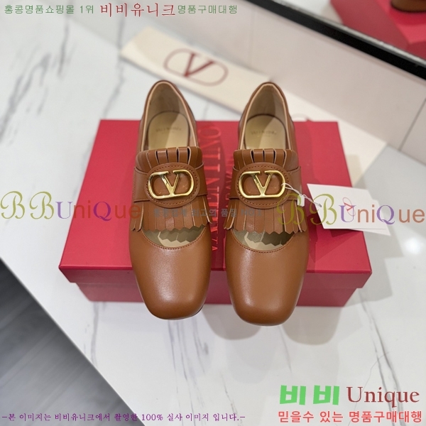 ���� �߷�Ƽ�� ���� 37VA2541413-2 �� 3.5cm